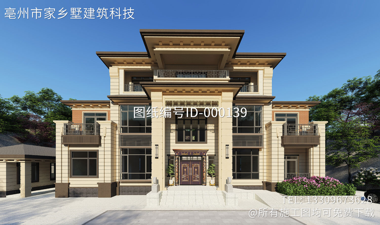 湖南衡阳吕家新中式别墅