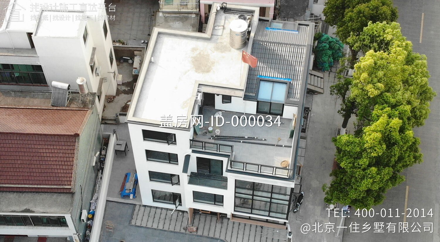 浙江舟山嵊泗县洋山镇东岙村久浙里民宿