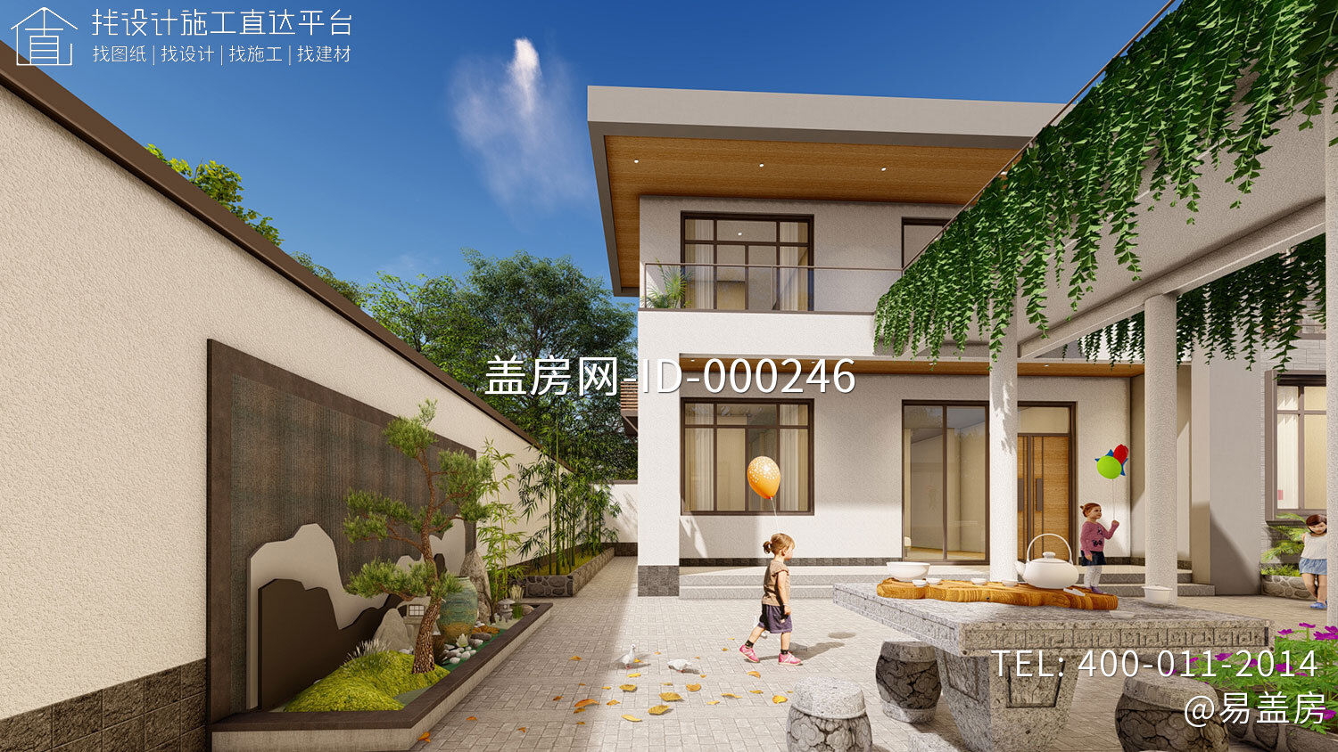 河南南阳荣家四层现代别墅设计图纸