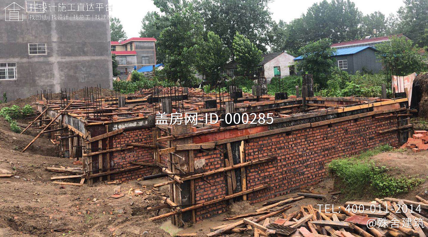 安徽阜阳吕家中式三合院