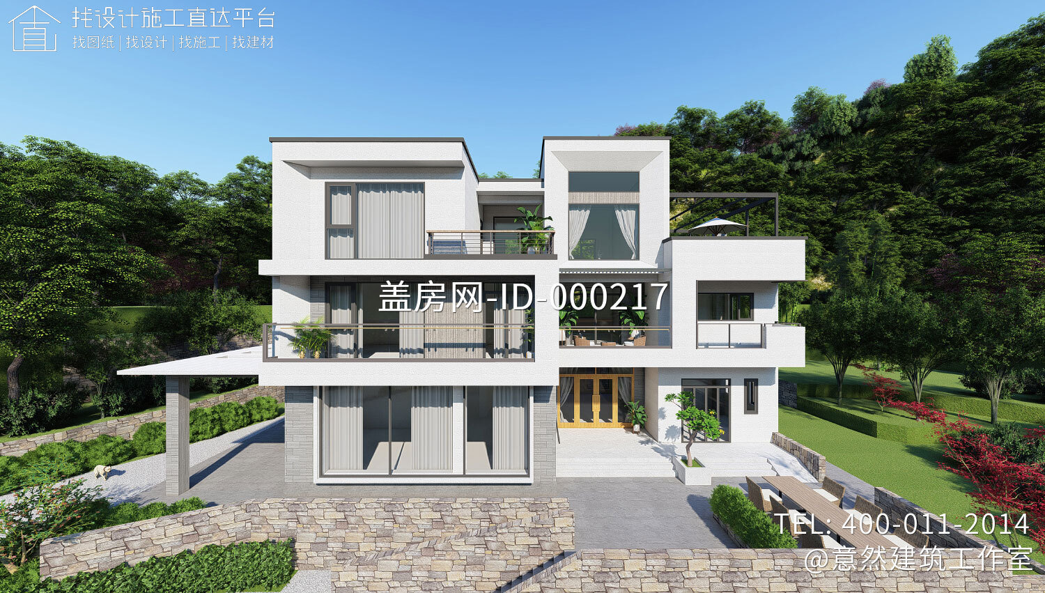 湖南怀化侯家现代别墅