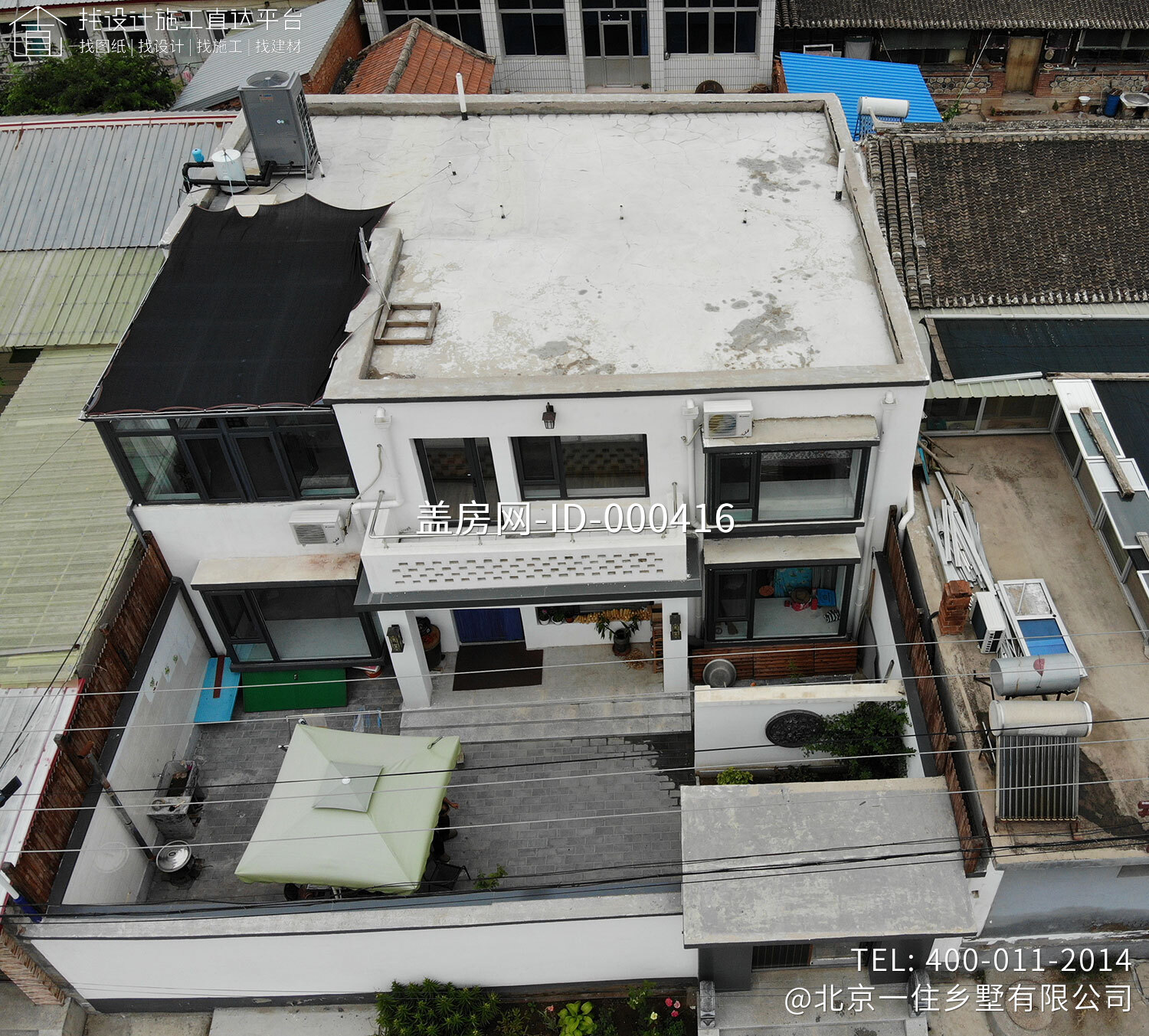 北京密云王家现代别墅