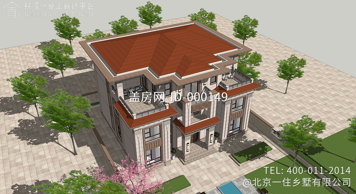 湖南邵阳杨家三层新中式别墅设计图纸