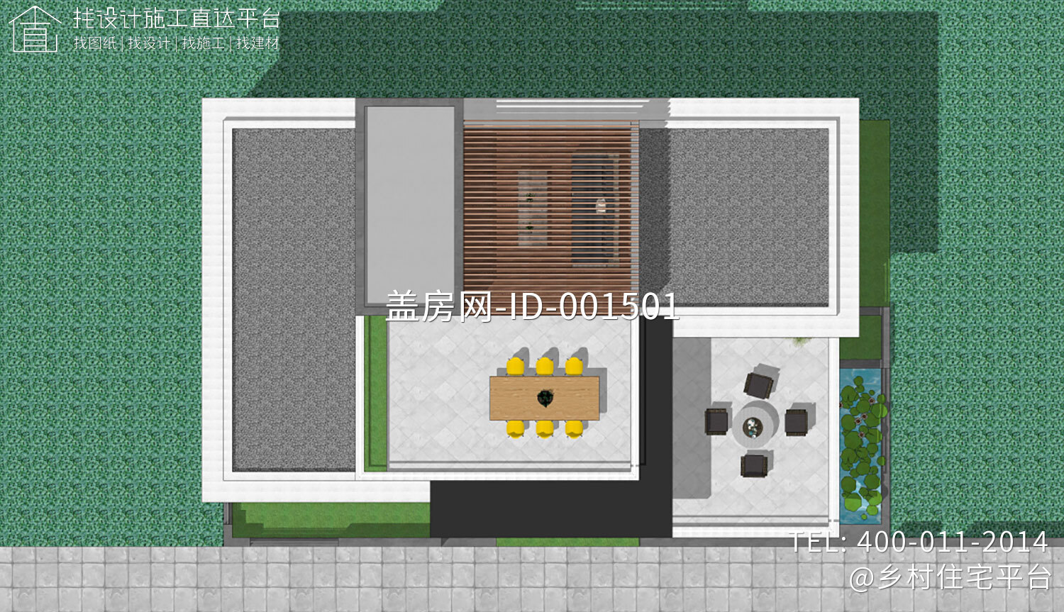 广东肇庆李家现代别墅