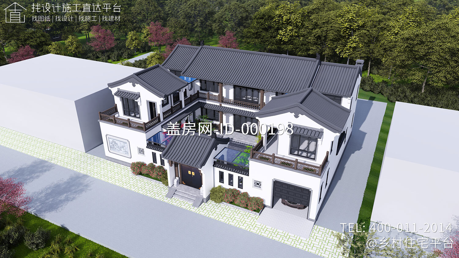 湖南邵阳易家中式二层自建别墅设计