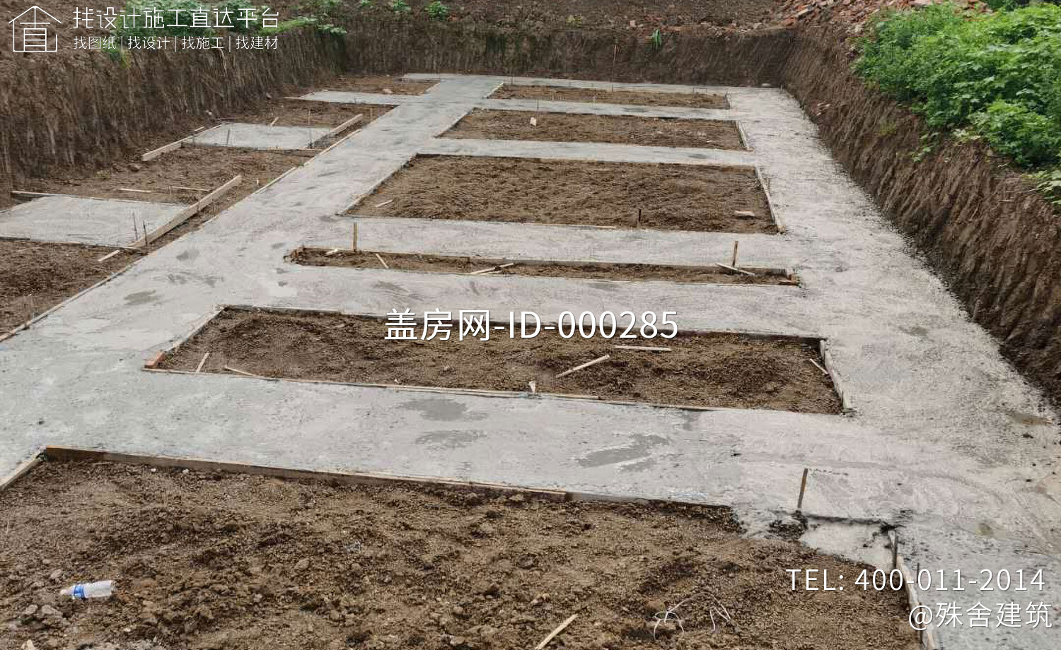 安徽阜阳吕家中式三合院