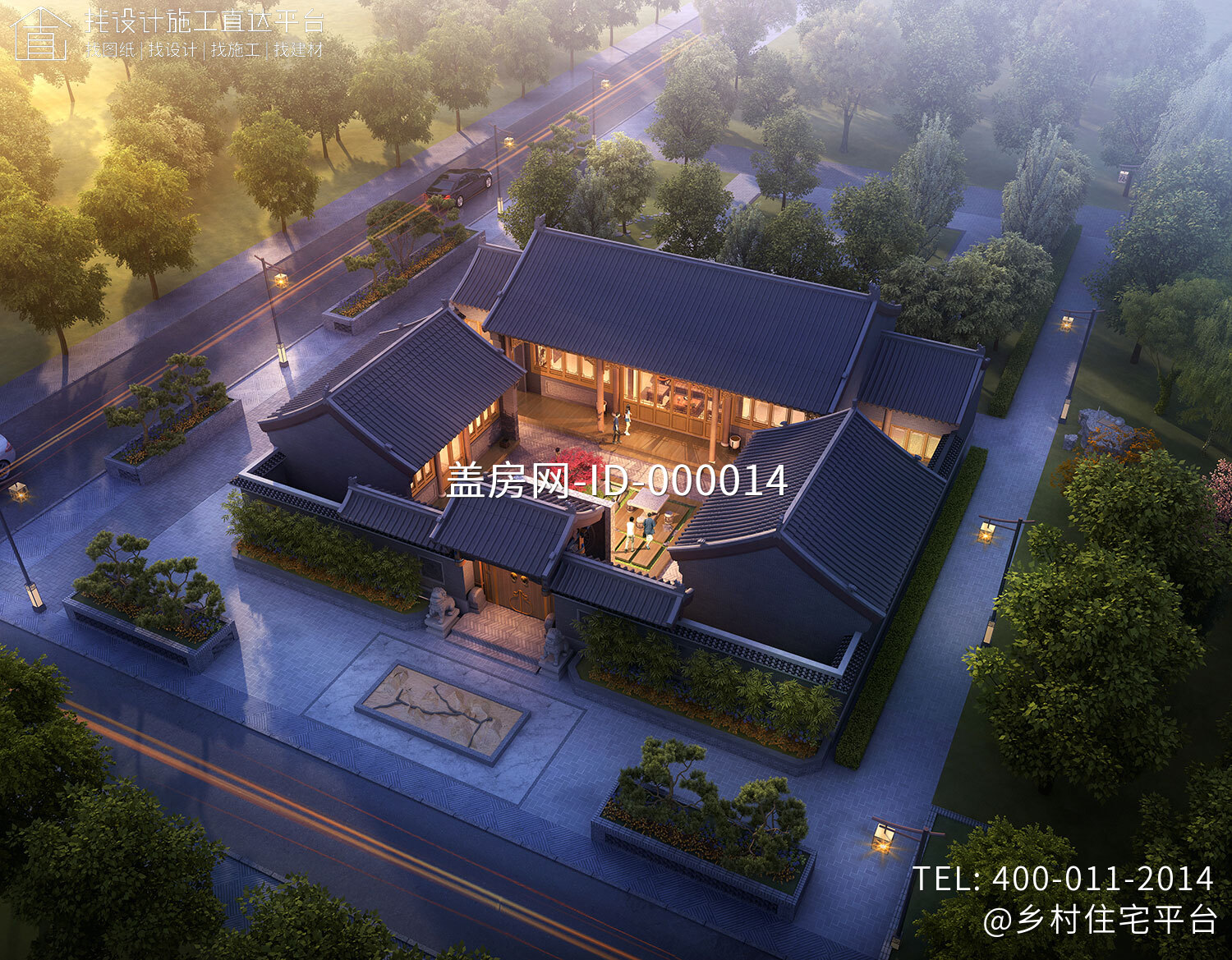 湖南岳阳周家中式三合院别墅图纸