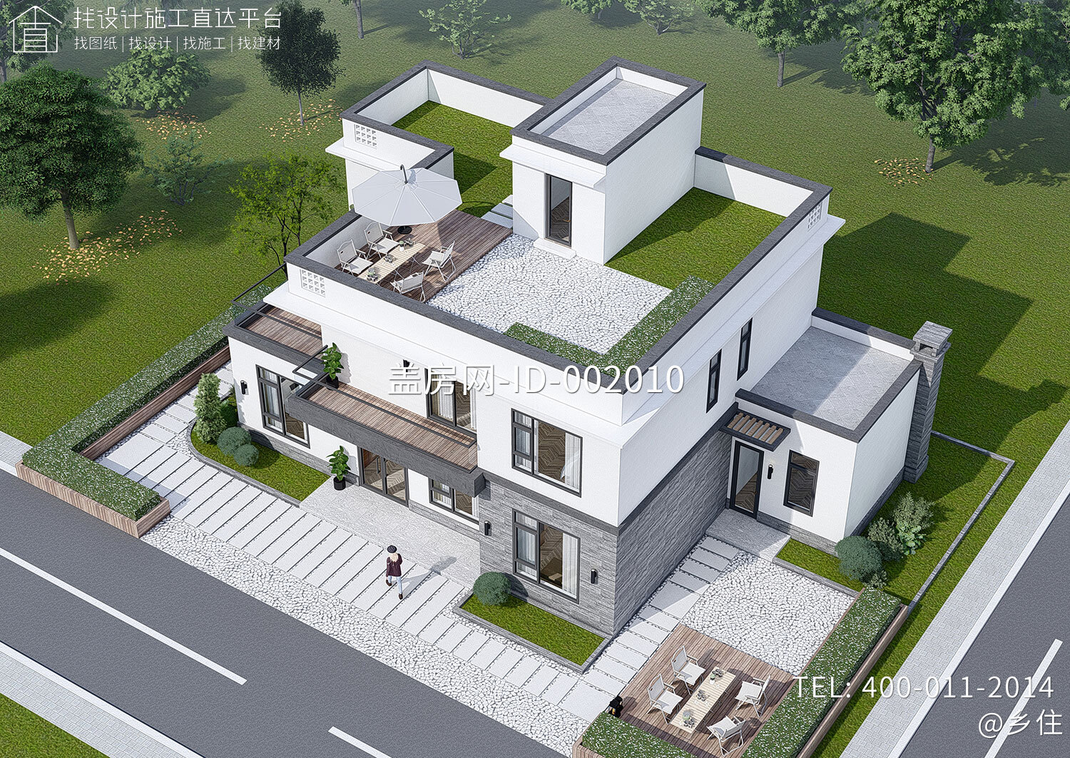 四川宜宾李家二层现代别墅设计图纸	