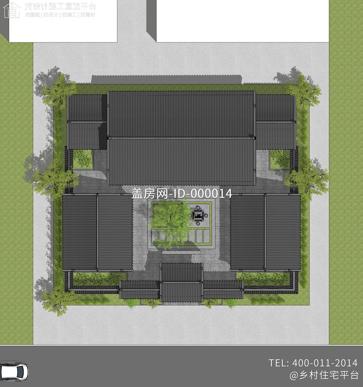 湖南岳阳周家中式三合院别墅图纸