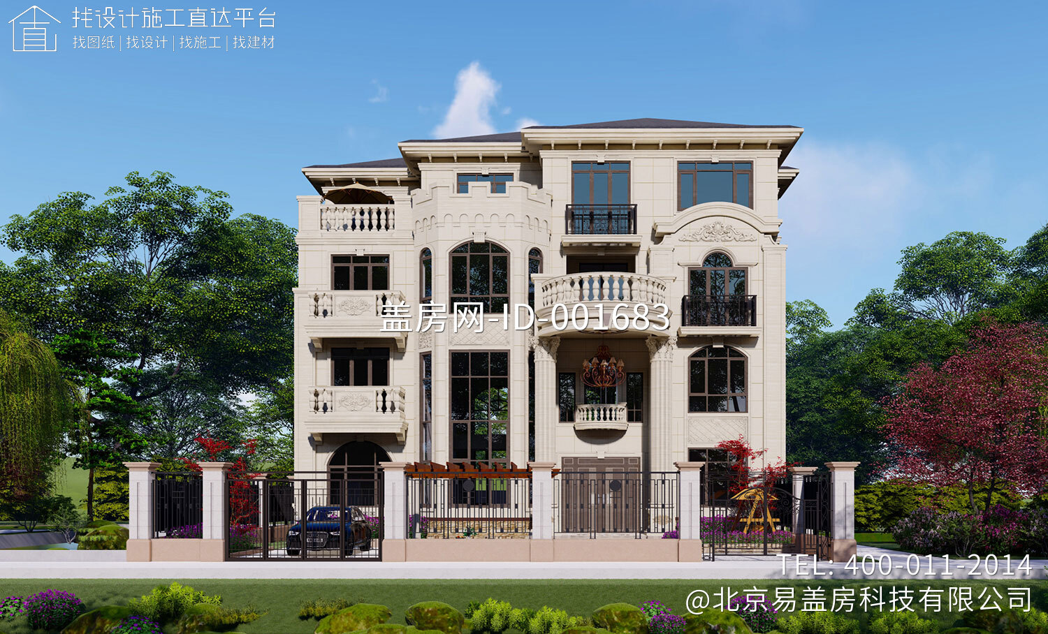 湖南岳阳杨家欧式别墅图纸 湖南岳阳杨家欧式别墅图纸