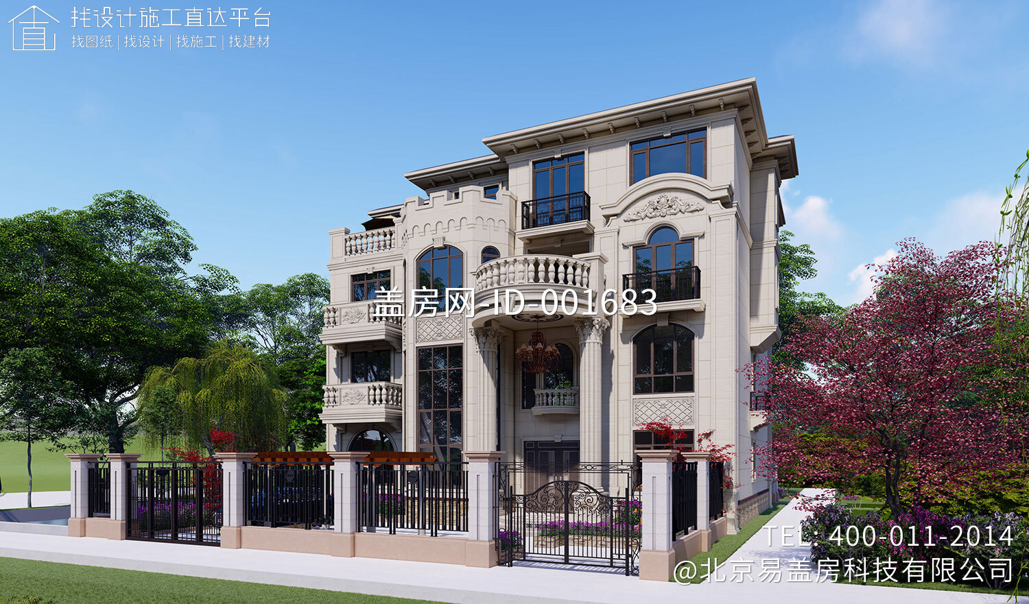 湖南岳阳杨家欧式别墅图纸 湖南岳阳杨家欧式别墅图纸