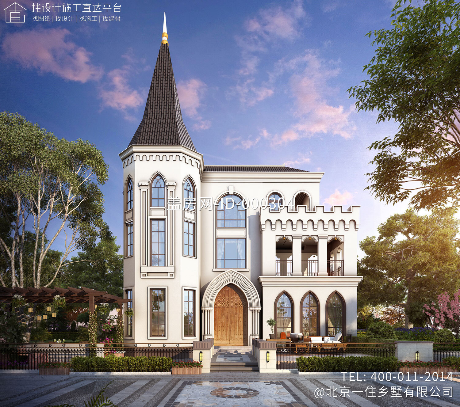 浙江绍兴吕家法式别墅