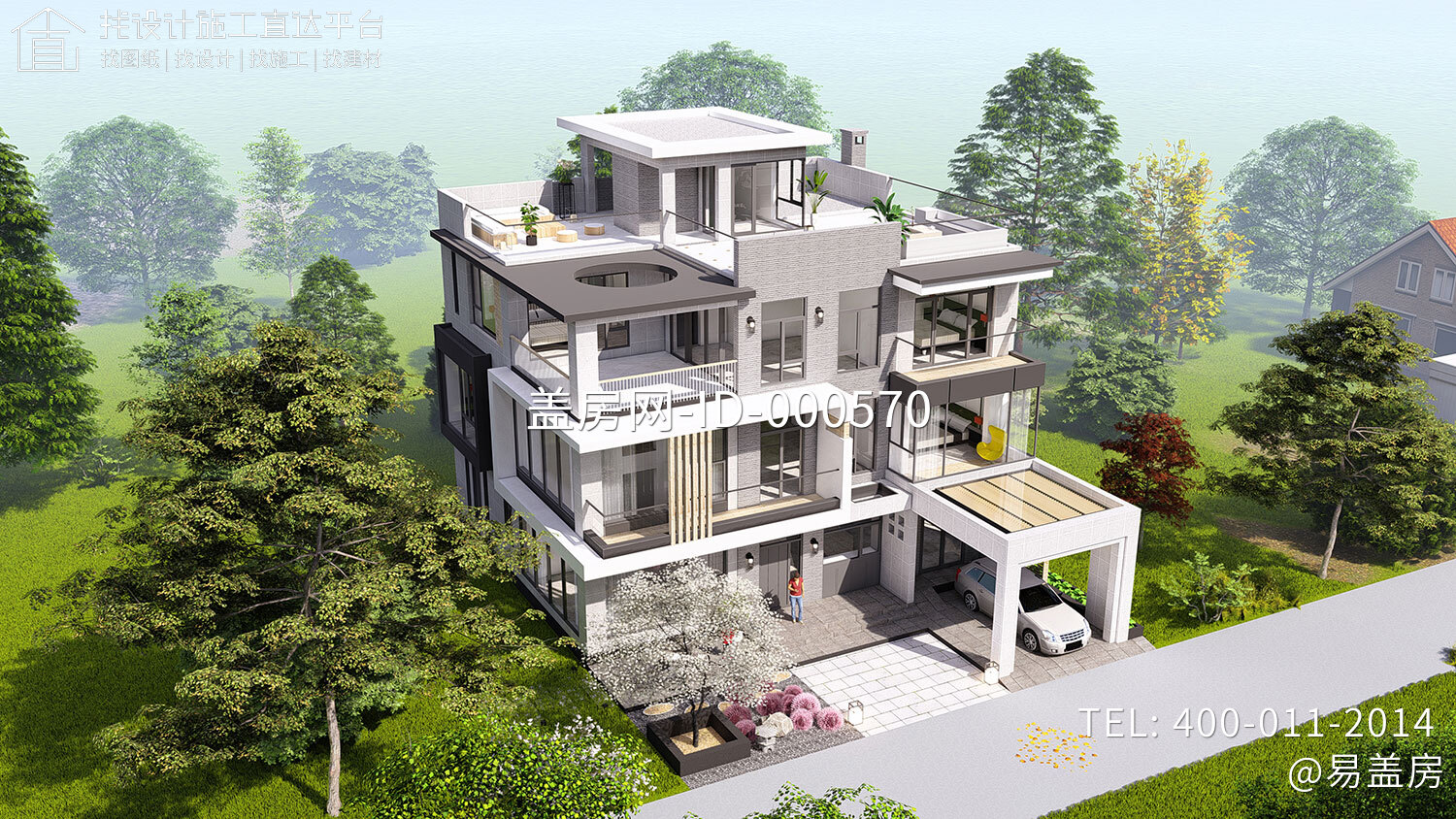 湖南长沙谢家现代别墅