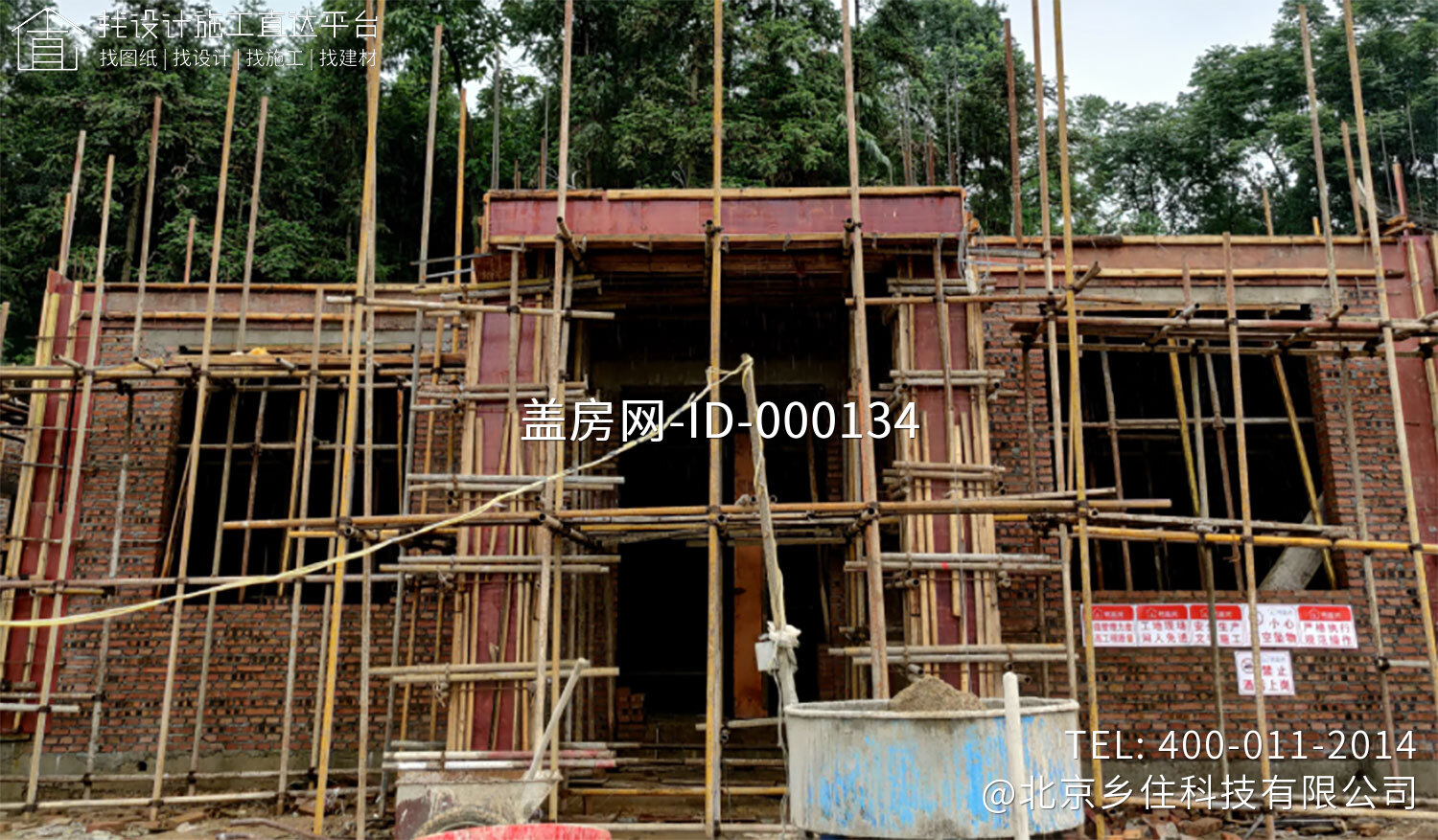 湖南常德莫家欧式别墅