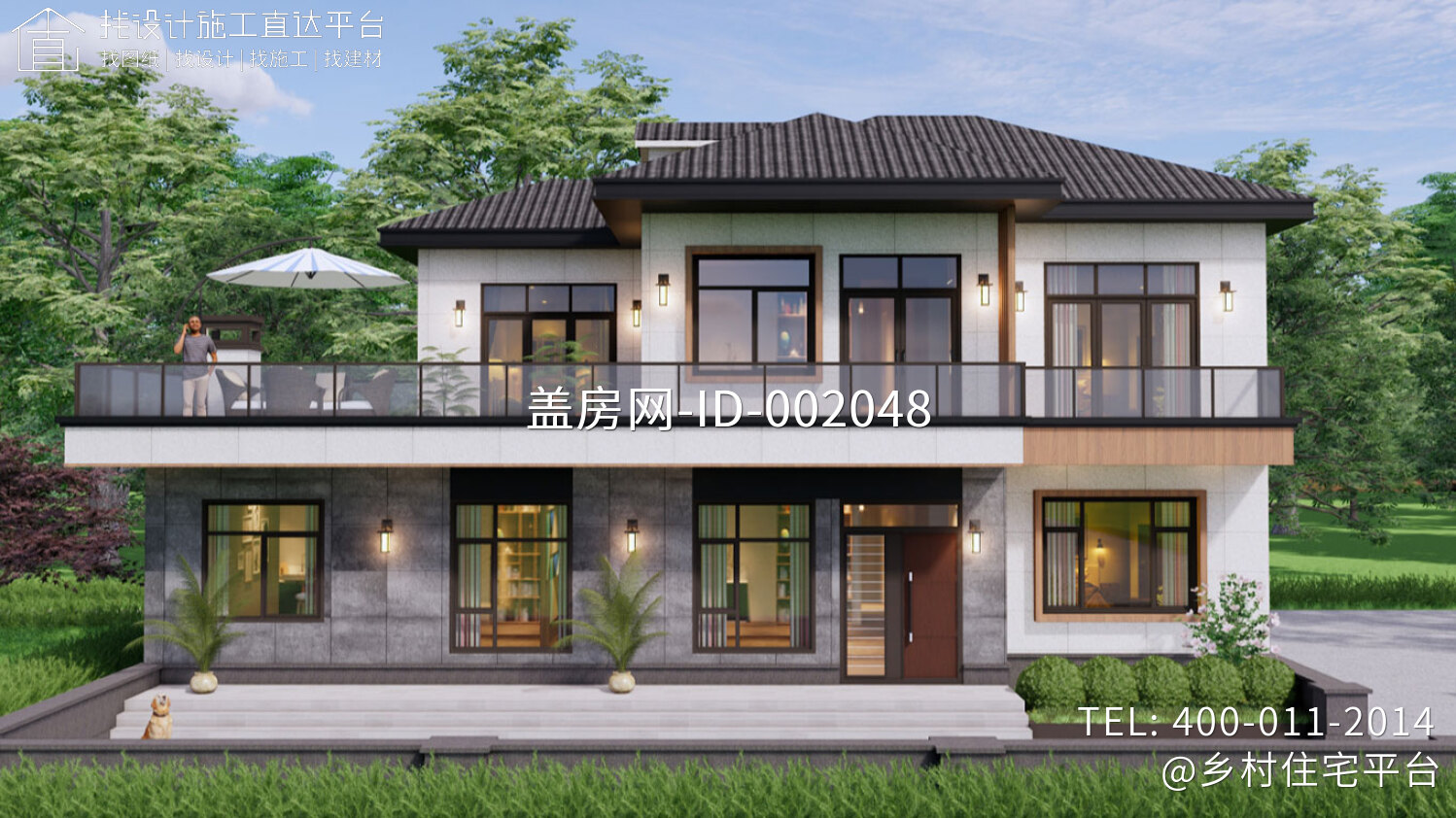 江苏如皋黄家二层新中式别墅设计