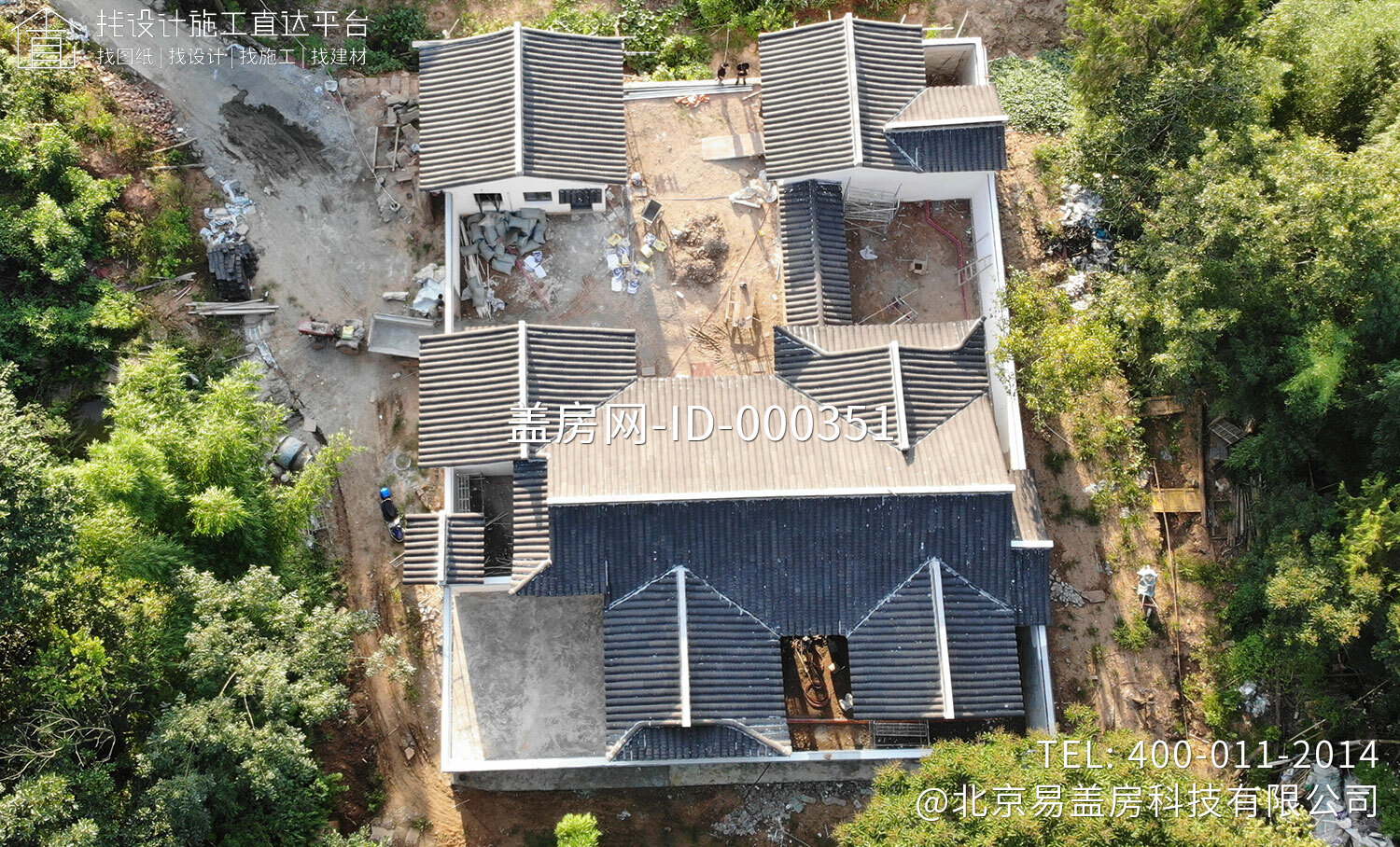 四川绵阳苏家桃花园