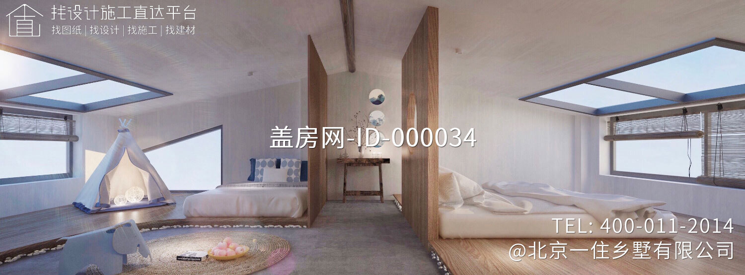 浙江舟山嵊泗县洋山镇东岙村久浙里民宿