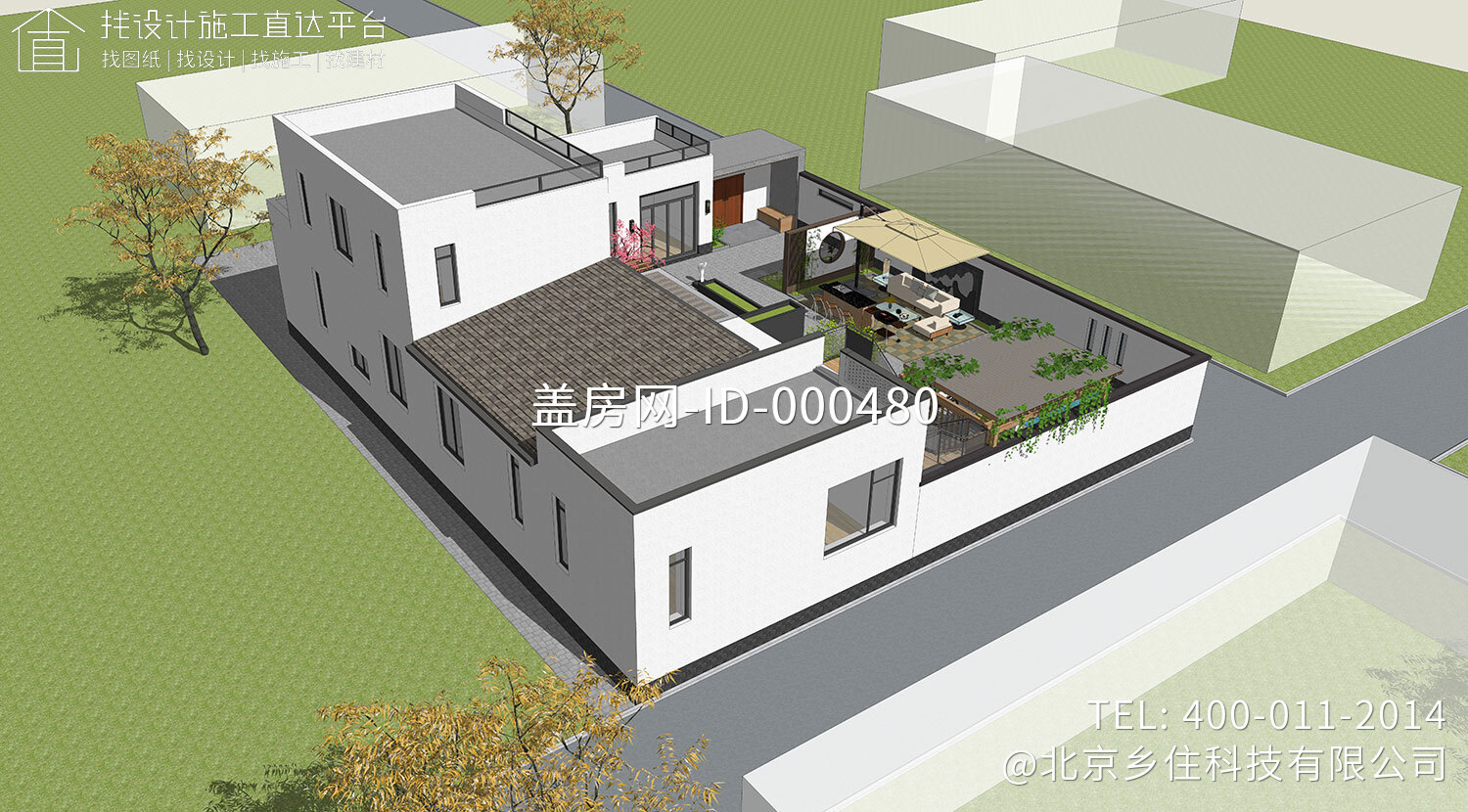 北京李家现代民宿设计图纸