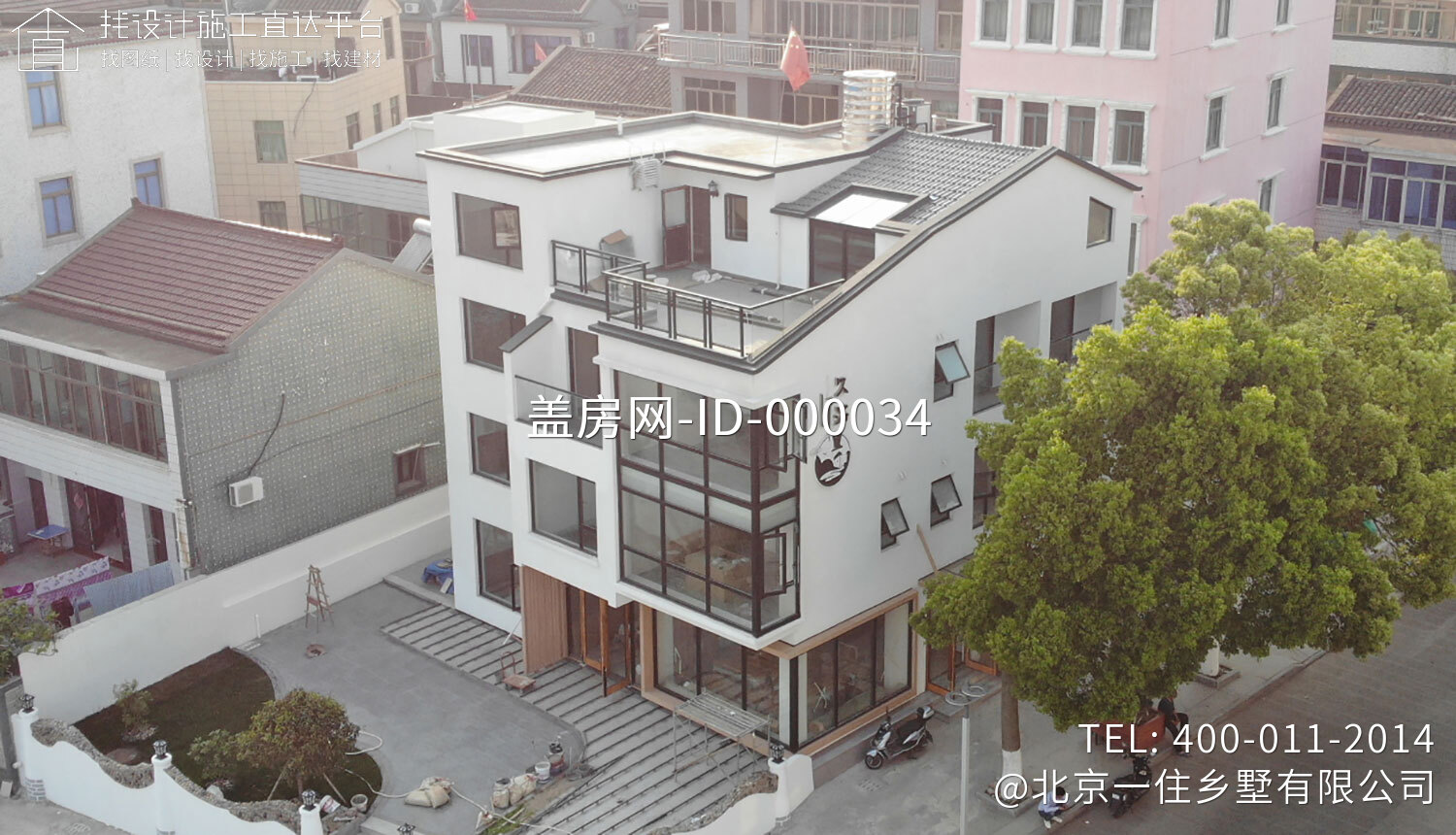 浙江舟山嵊泗县洋山镇东岙村久浙里民宿