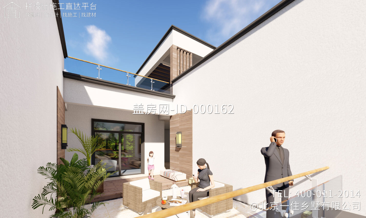 贵州六盘水杜家现代别墅 贵州六盘水杜家现代别墅