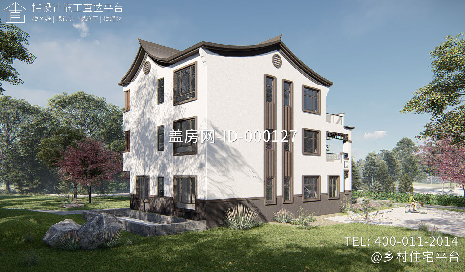 广东梅州吴家新中式农村别墅图纸