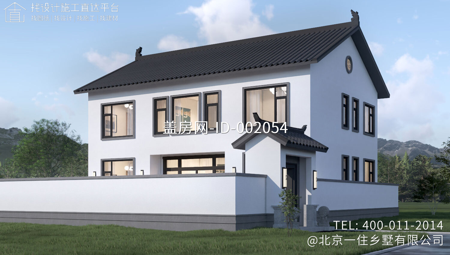 广西融安陈家二层新中式自建别墅