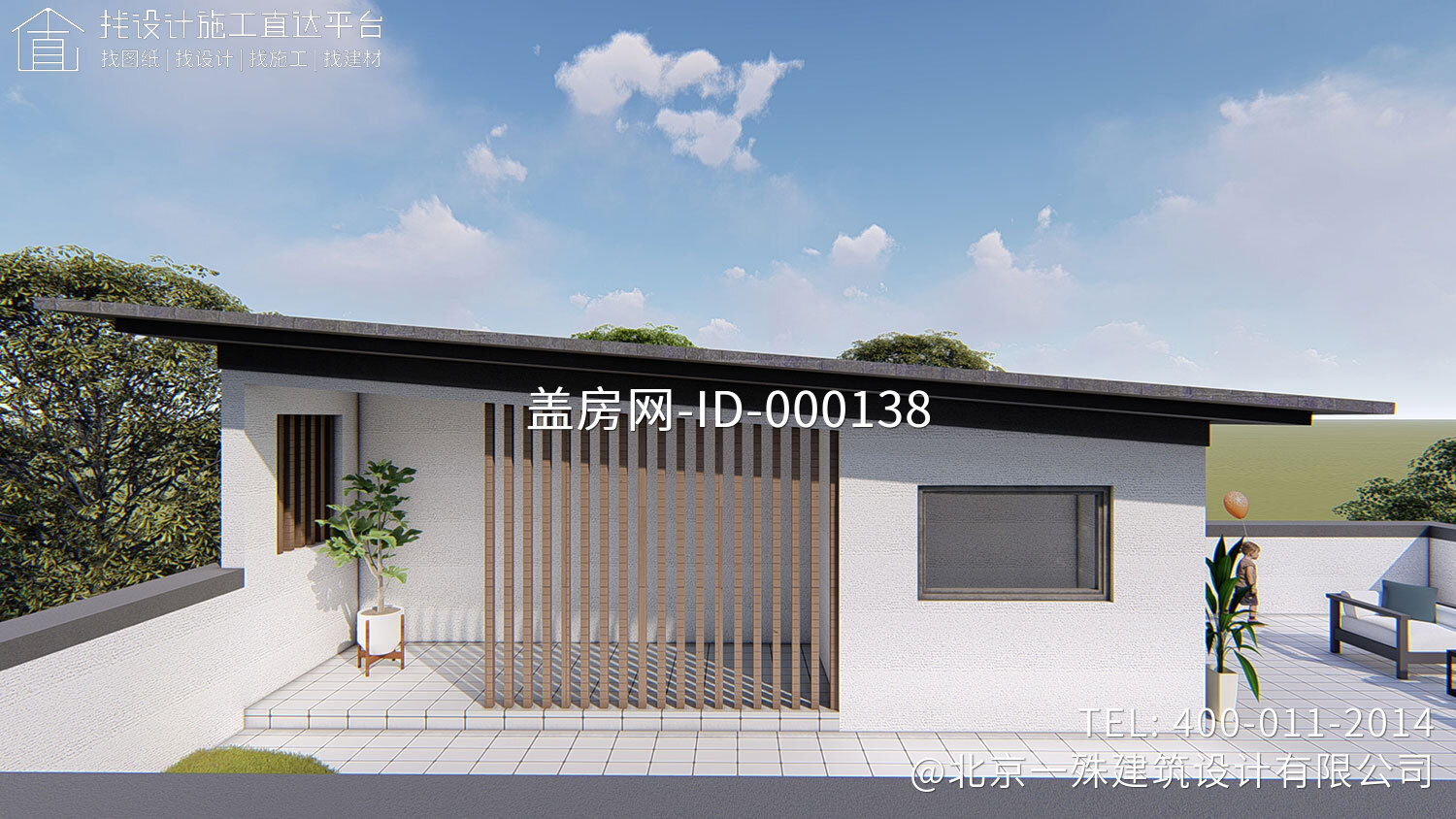 广东揭阳简家现代别墅