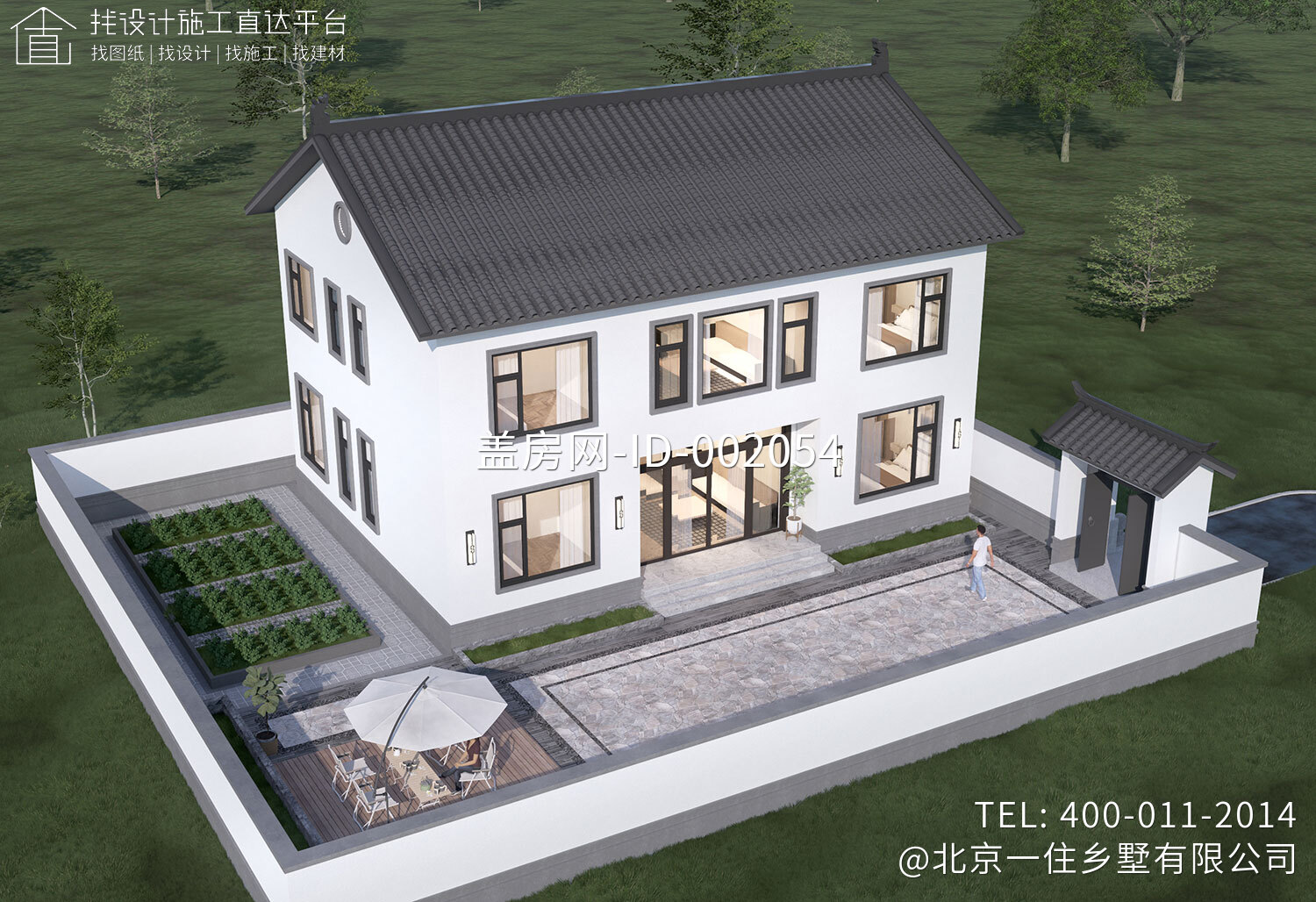 广西融安陈家二层新中式自建别墅