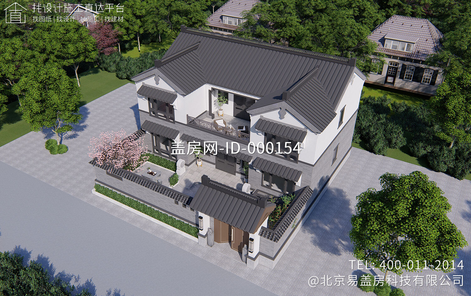 河北承德马家新中式别墅