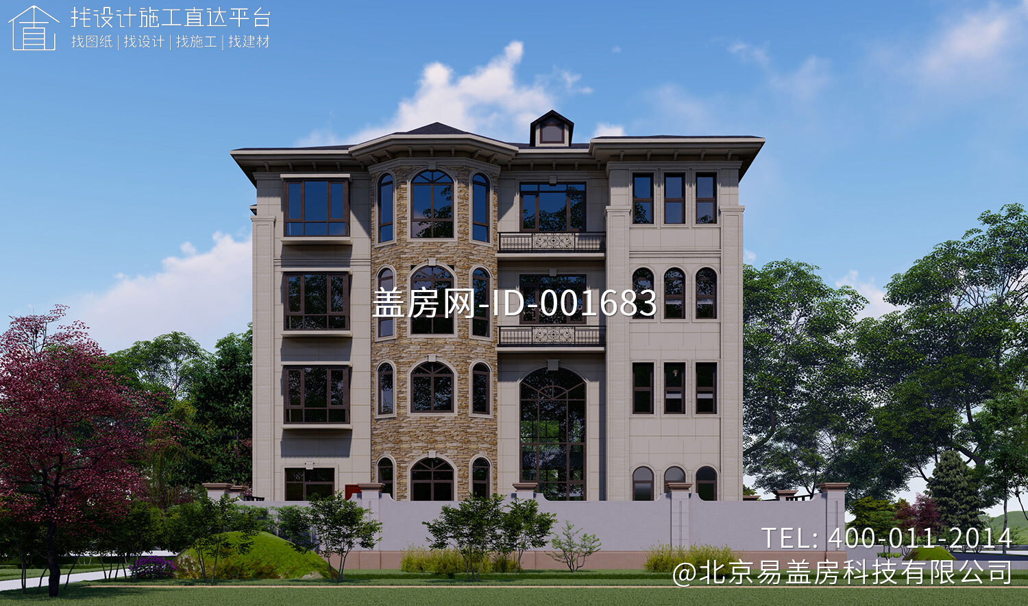 湖南岳阳杨家欧式别墅图纸 湖南岳阳杨家欧式别墅图纸