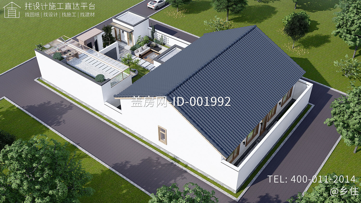 河北保定孙家一层新中式别墅