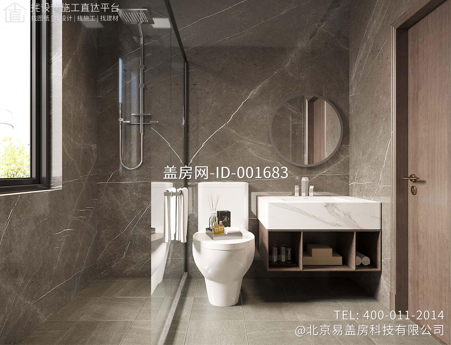 湖南岳阳杨家欧式别墅图纸 湖南岳阳杨家欧式别墅图纸