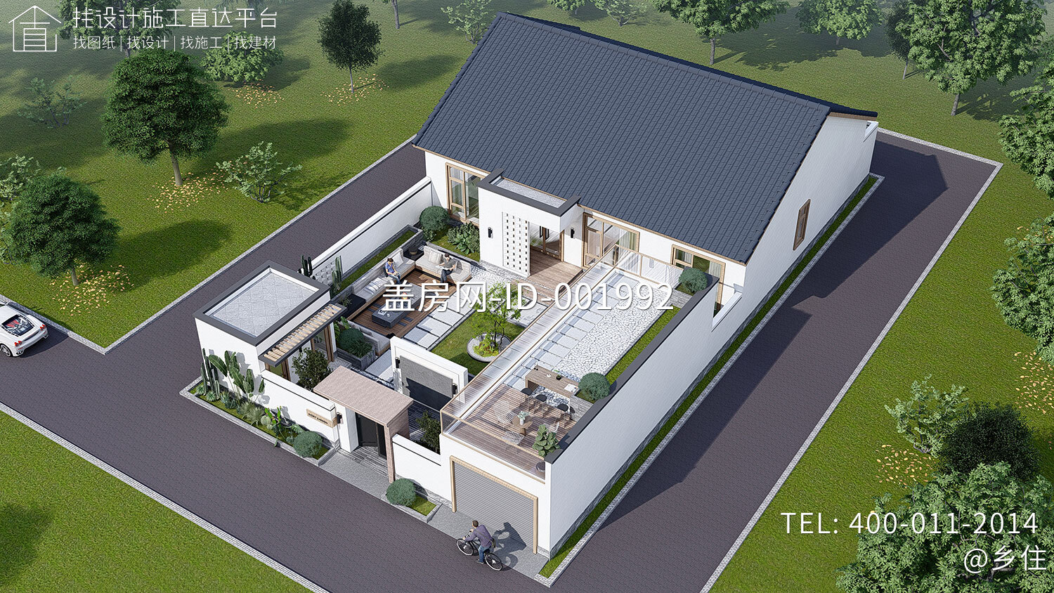 河北保定孙家一层新中式别墅