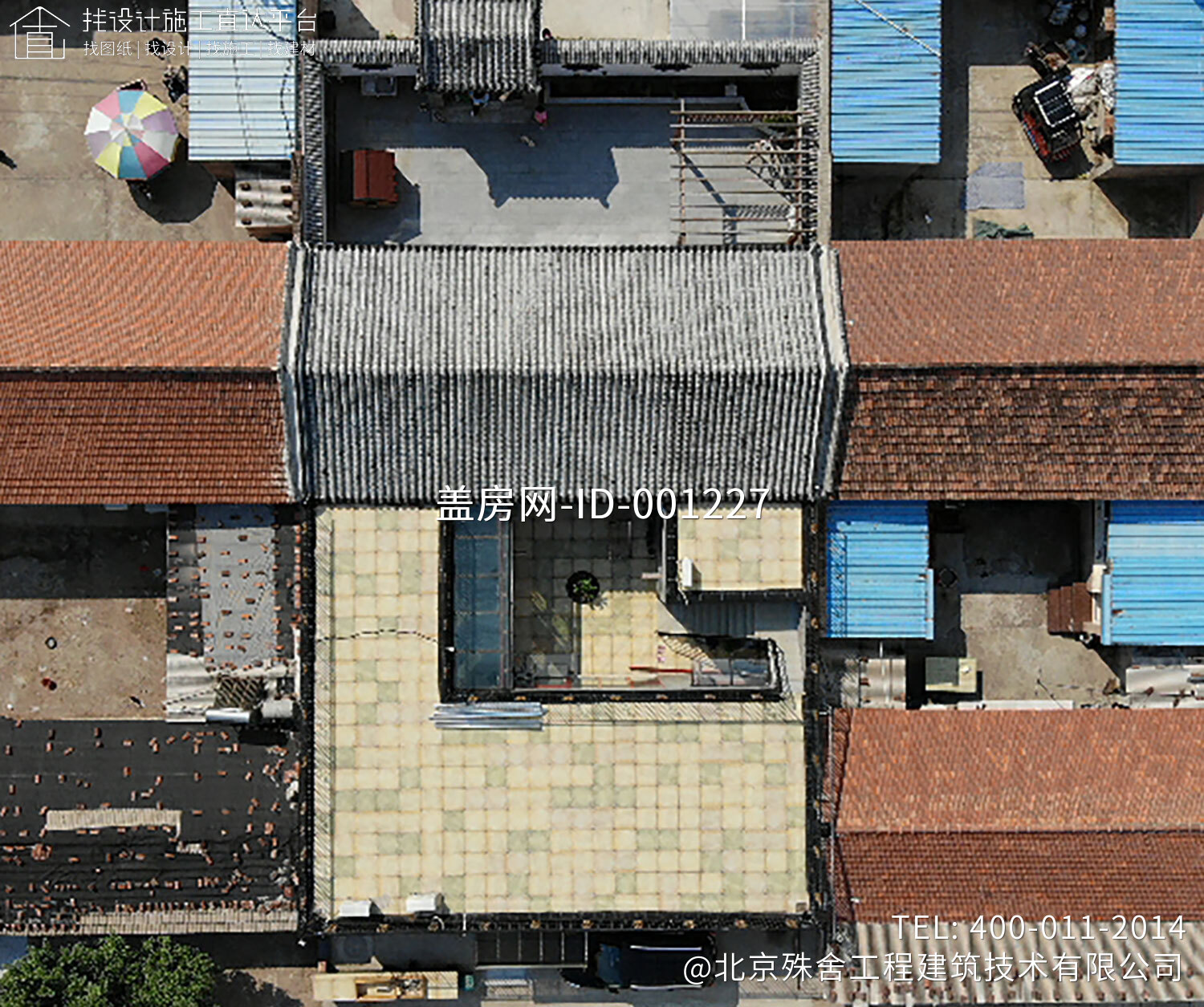 北京通州杨家新中式宅院