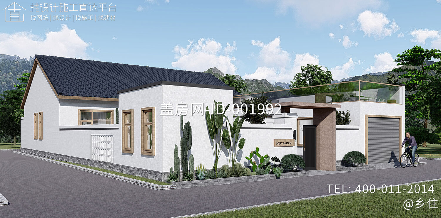 河北保定孙家一层新中式别墅