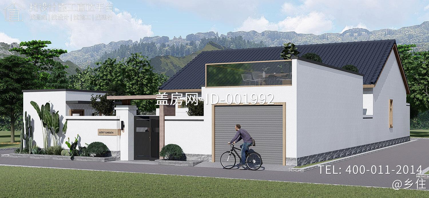 河北保定孙家一层新中式别墅