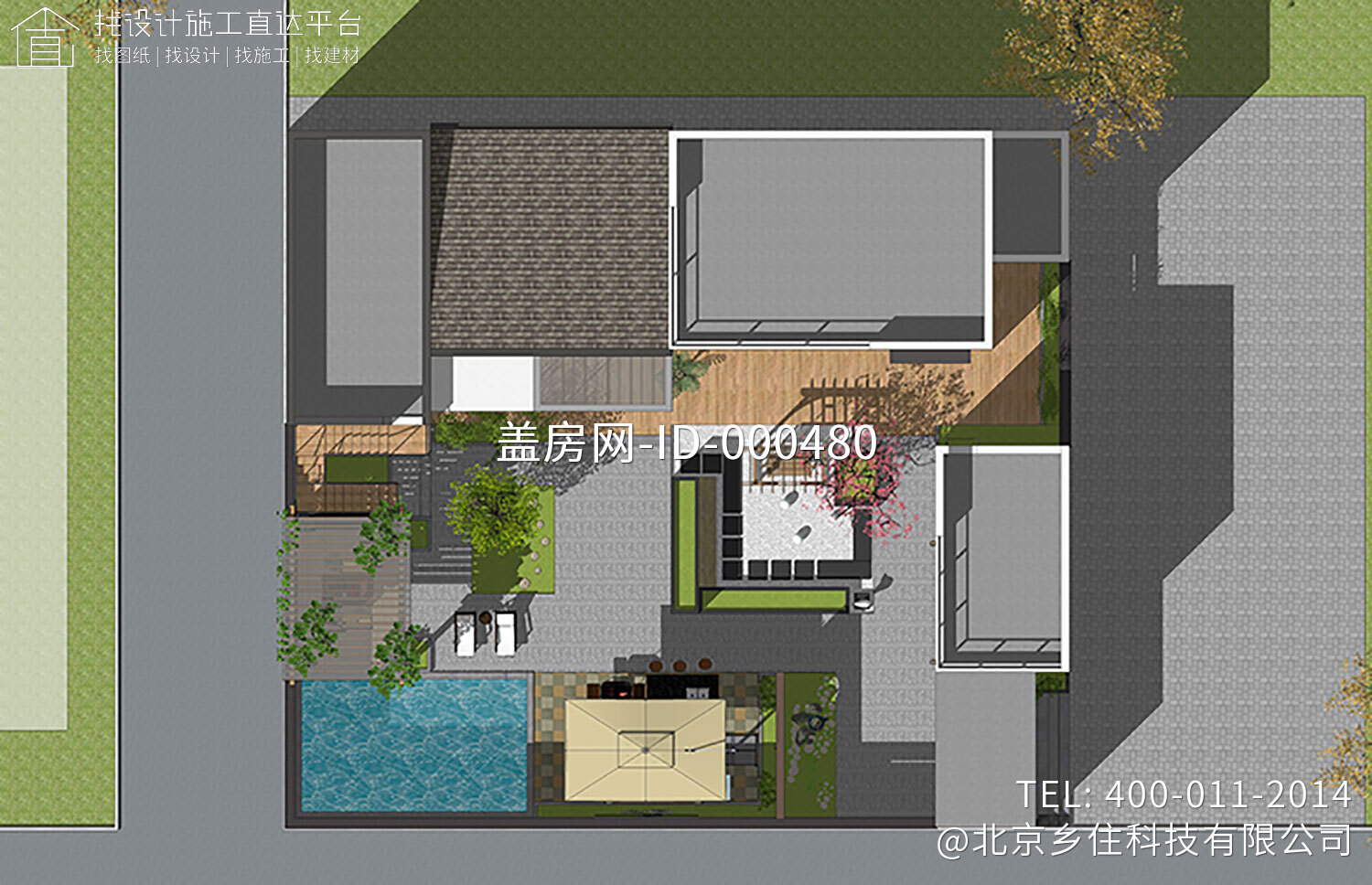 北京李家现代民宿设计图纸