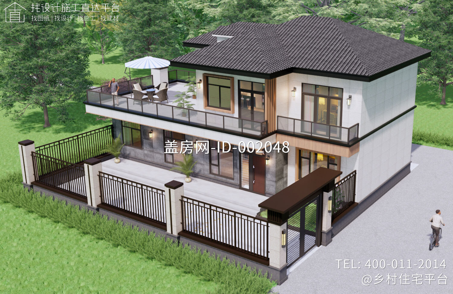 江苏如皋黄家二层新中式别墅设计