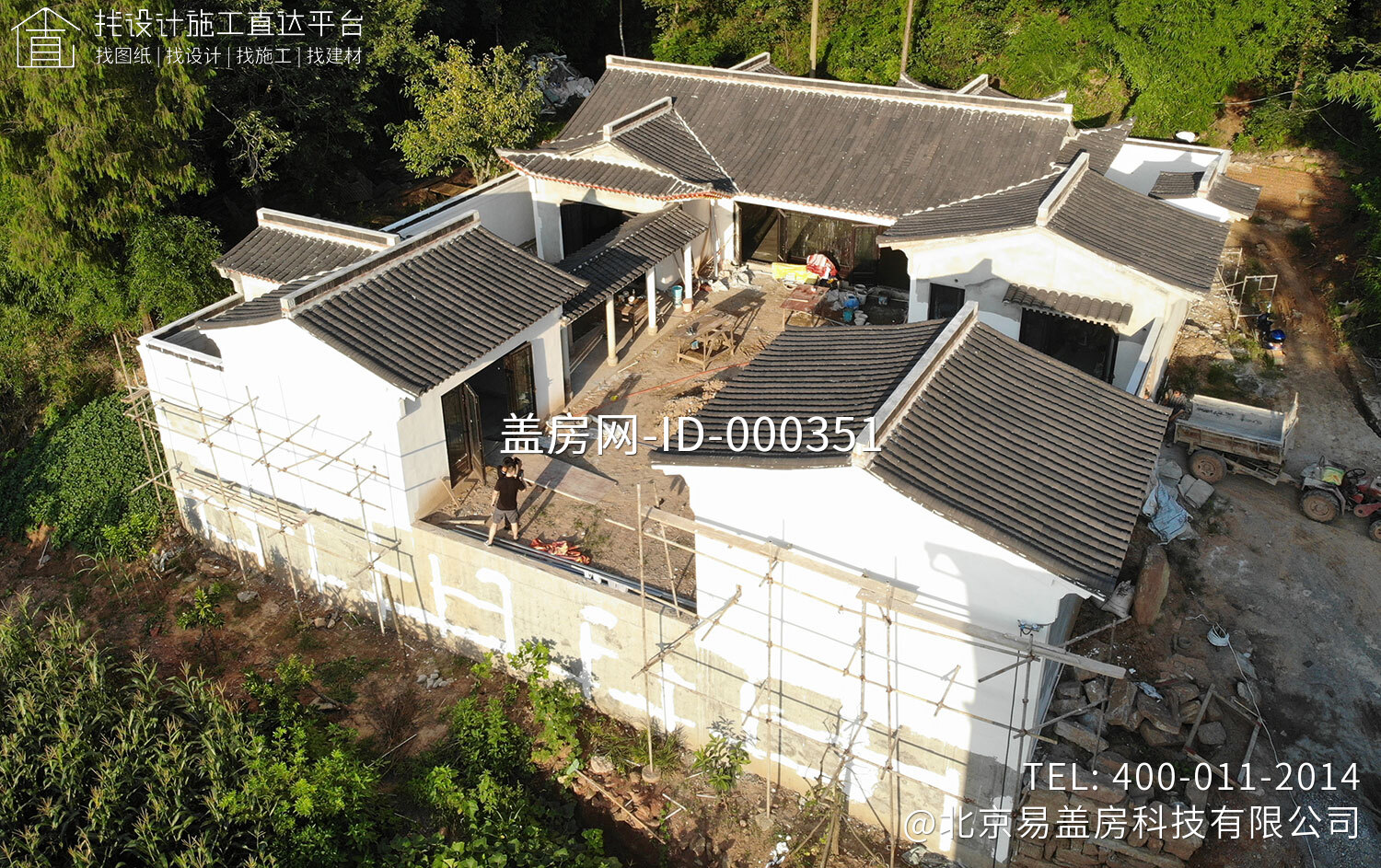 四川绵阳苏家桃花园