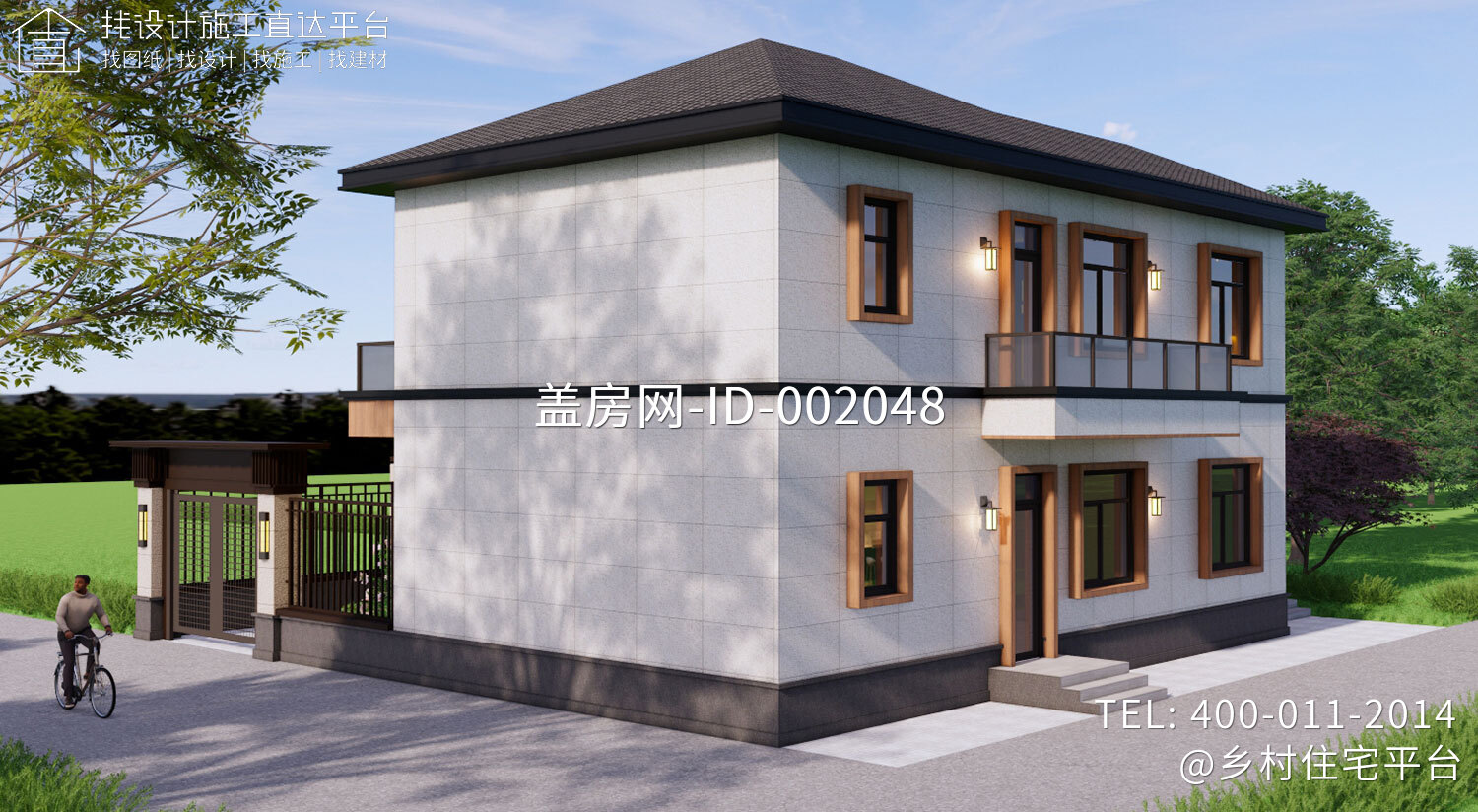 江苏如皋黄家二层新中式别墅设计