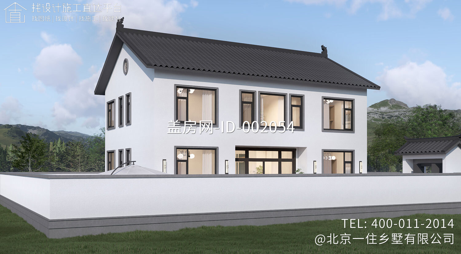 广西融安陈家二层新中式自建别墅