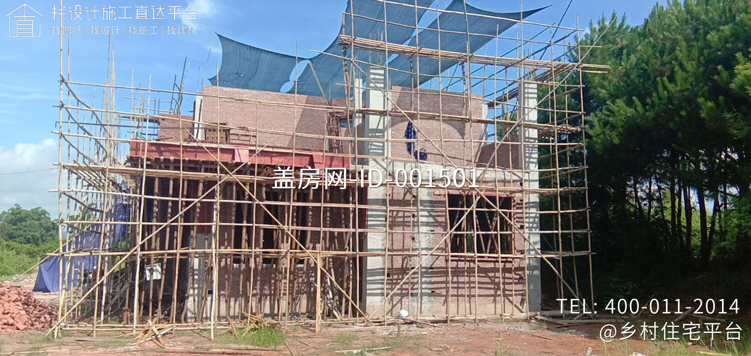 广东肇庆李家现代别墅