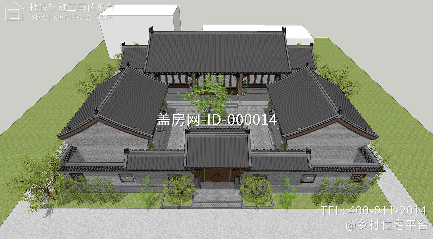 湖南岳阳周家中式三合院别墅图纸