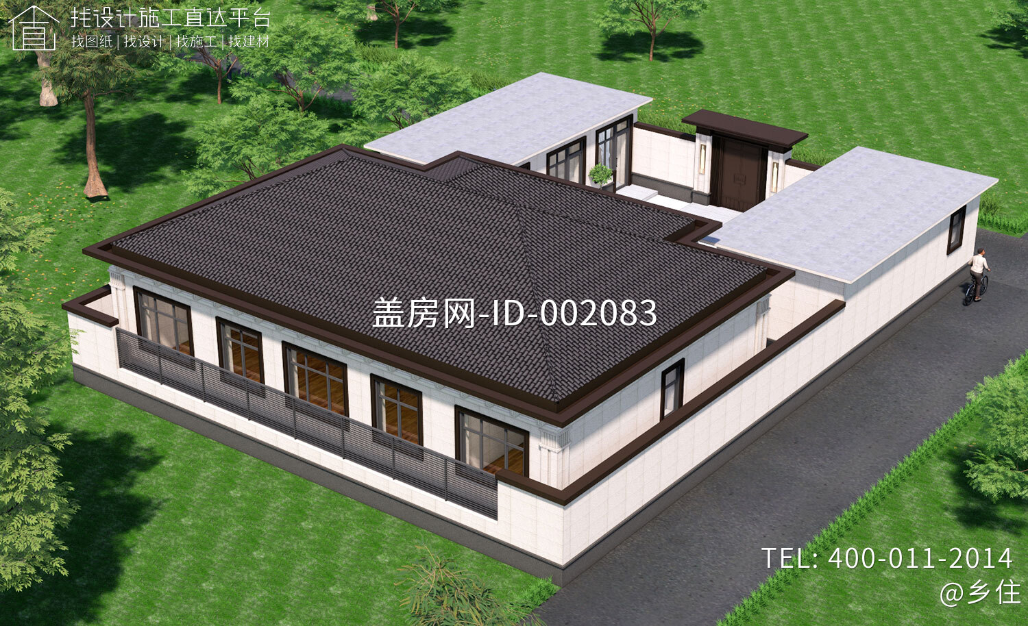 河北承德刘家新中式自建别墅	