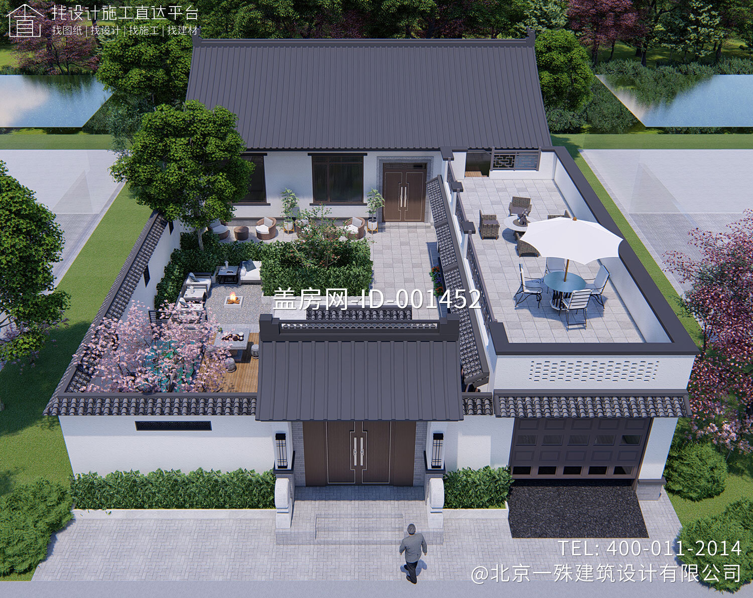 湖北襄阳王家新中式合院 