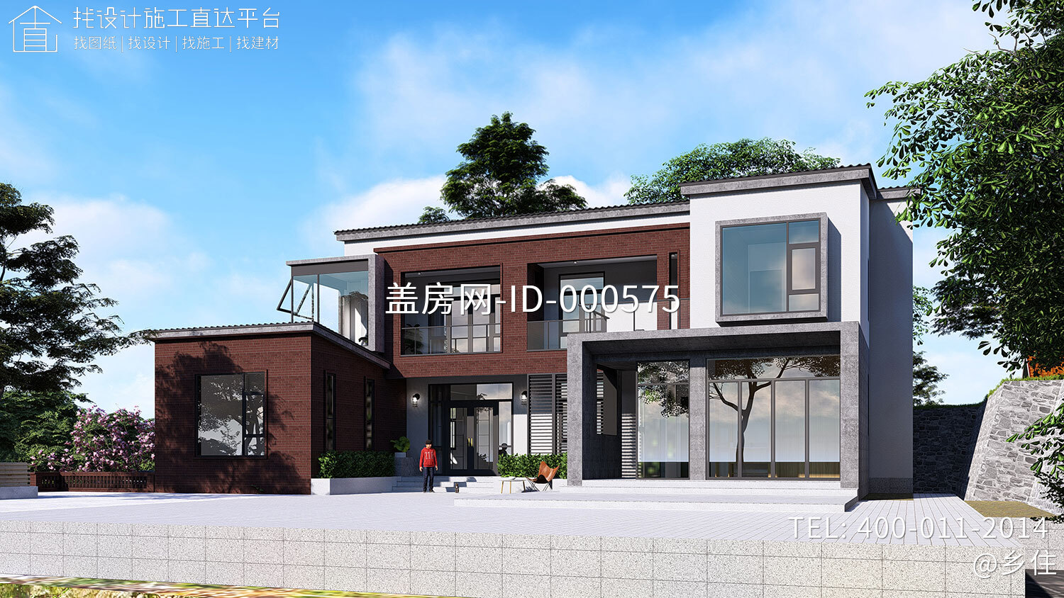 湖南益阳党家现代别墅图纸