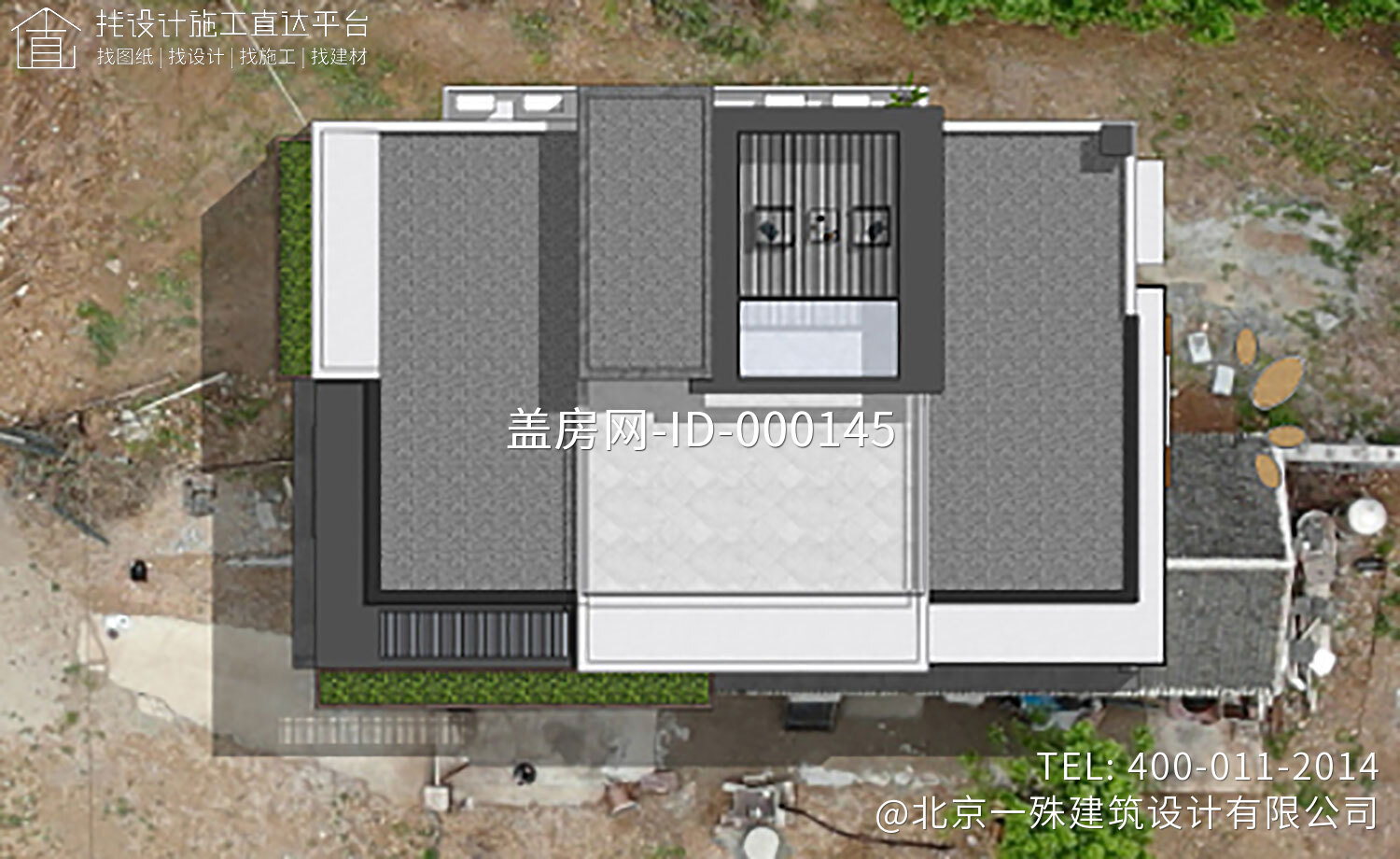 北京密云齐家现代别墅图纸