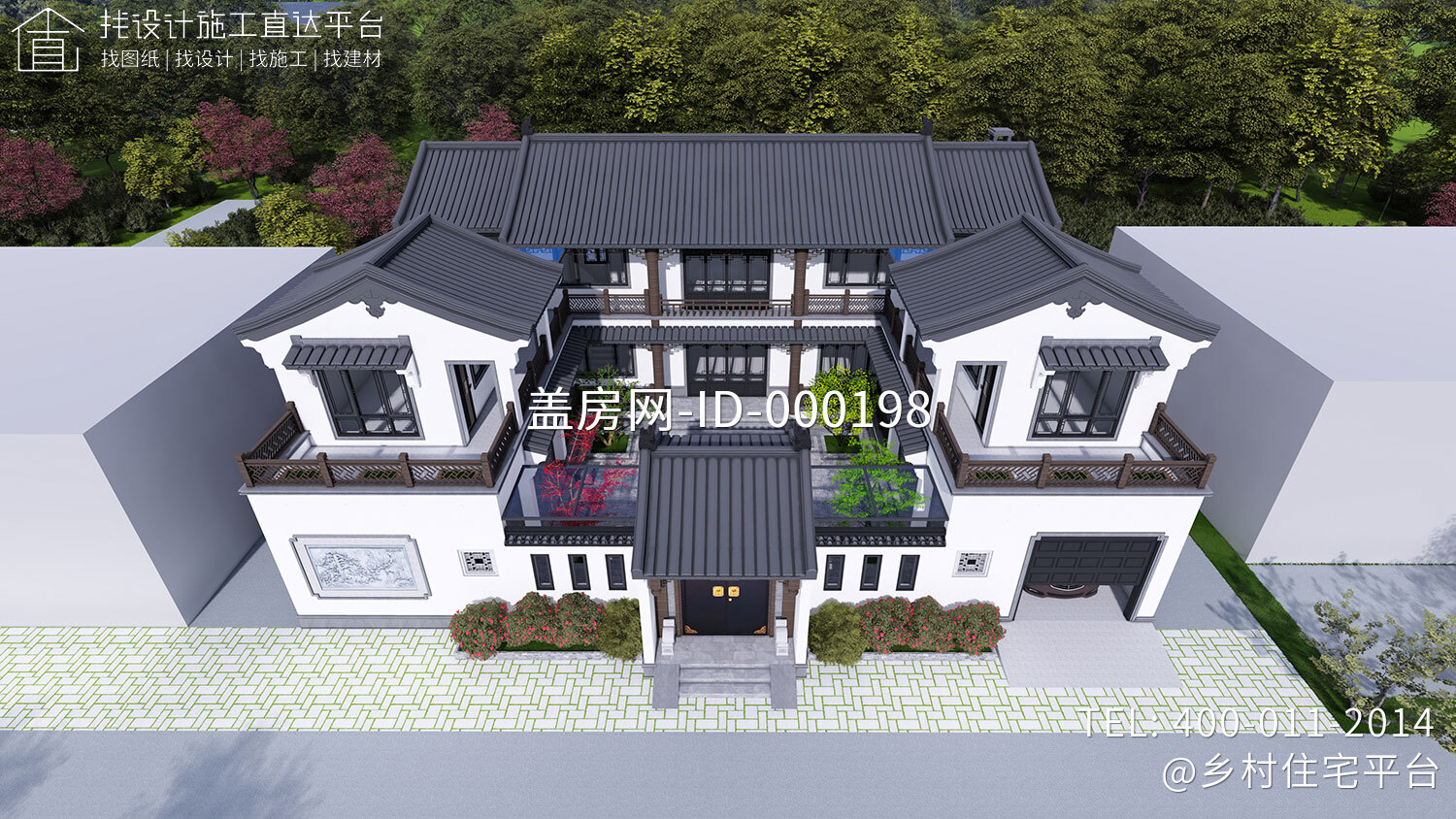 湖南邵阳易家中式二层自建别墅设计