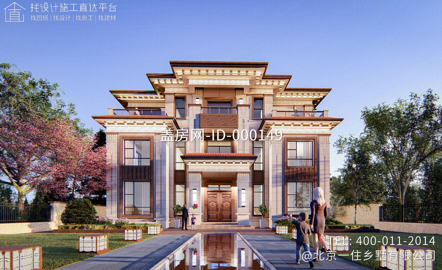 湖南邵阳杨家三层新中式别墅设计图纸