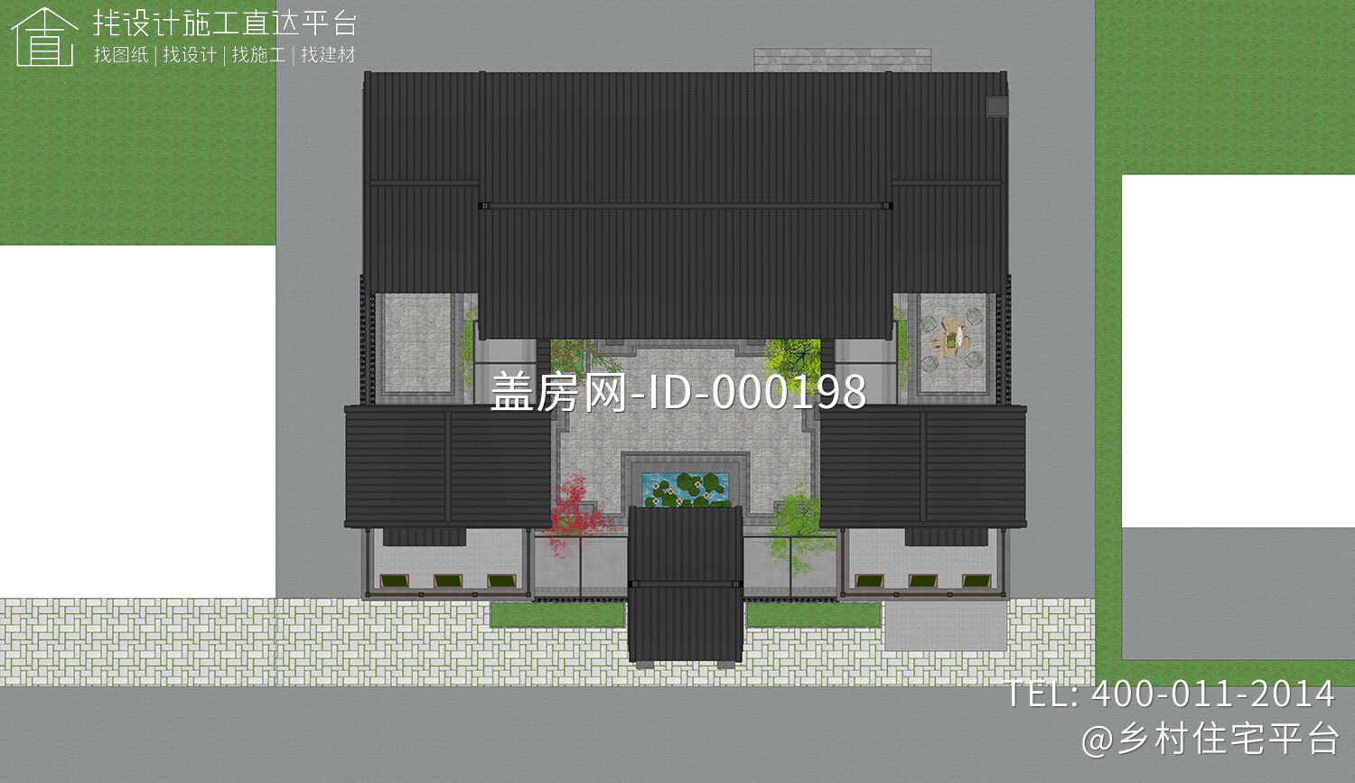 湖南邵阳易家中式二层自建别墅设计